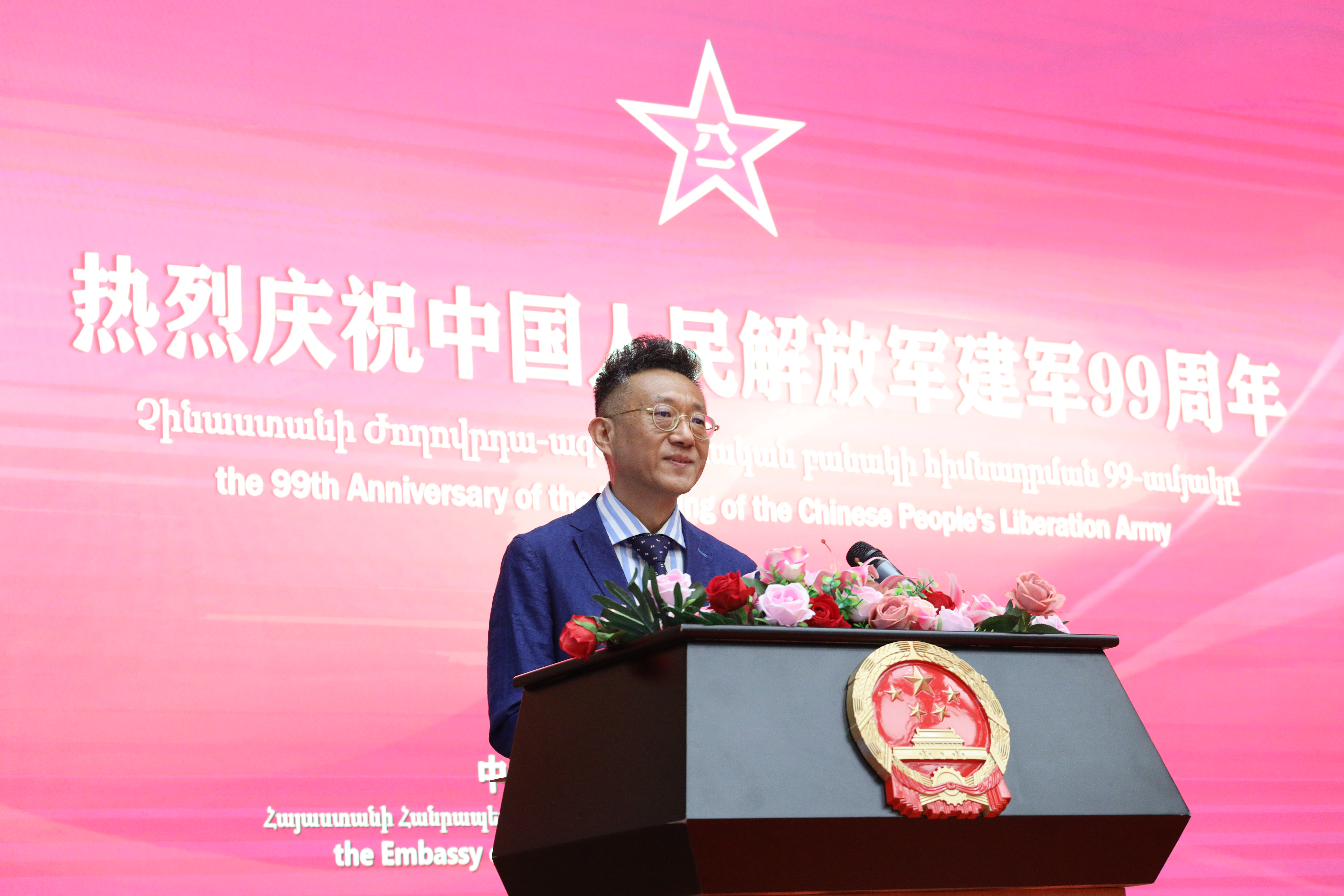 微信图片_20260730221118_323_259.jpg